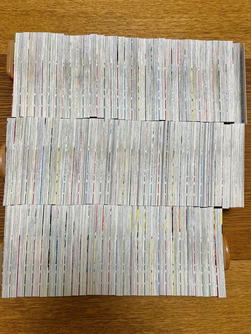 弱虫ペダル　全巻セット1〜96巻　渡辺航