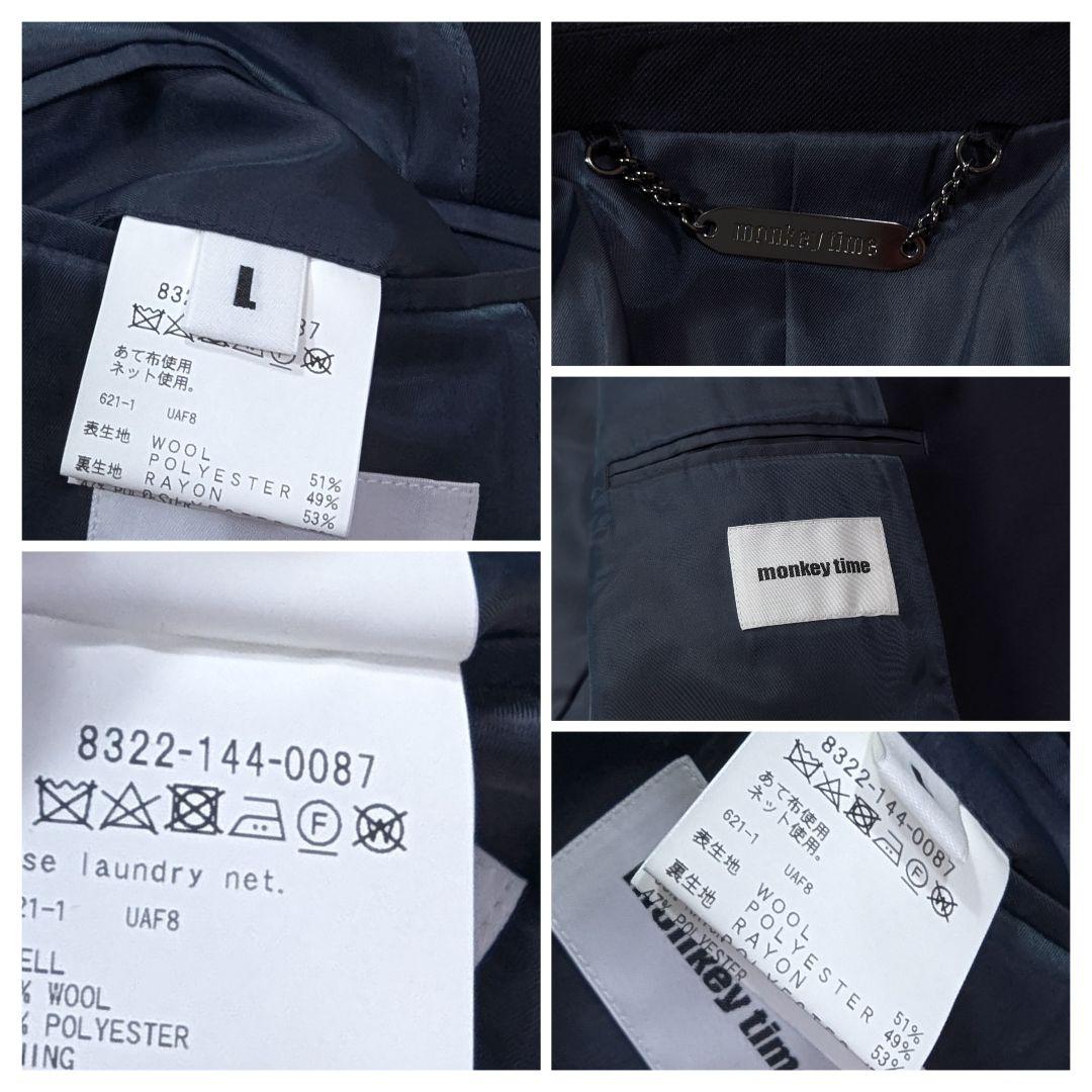 超高級★美品モンキータイム　紺ブレザー　金ボタン　ダブル　テーラードジャケット