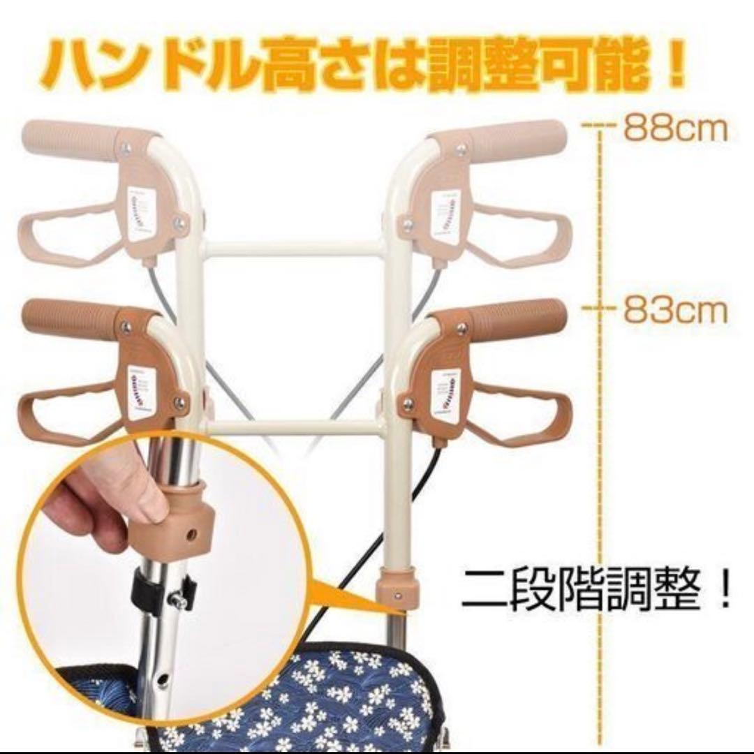 【早いもの勝ち！】軽量 コンパクト シルバーカー 約80kg対応