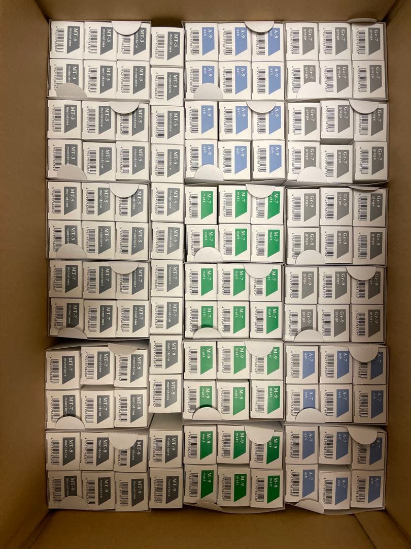 エドルカラー132本　アクセスフリー1つ