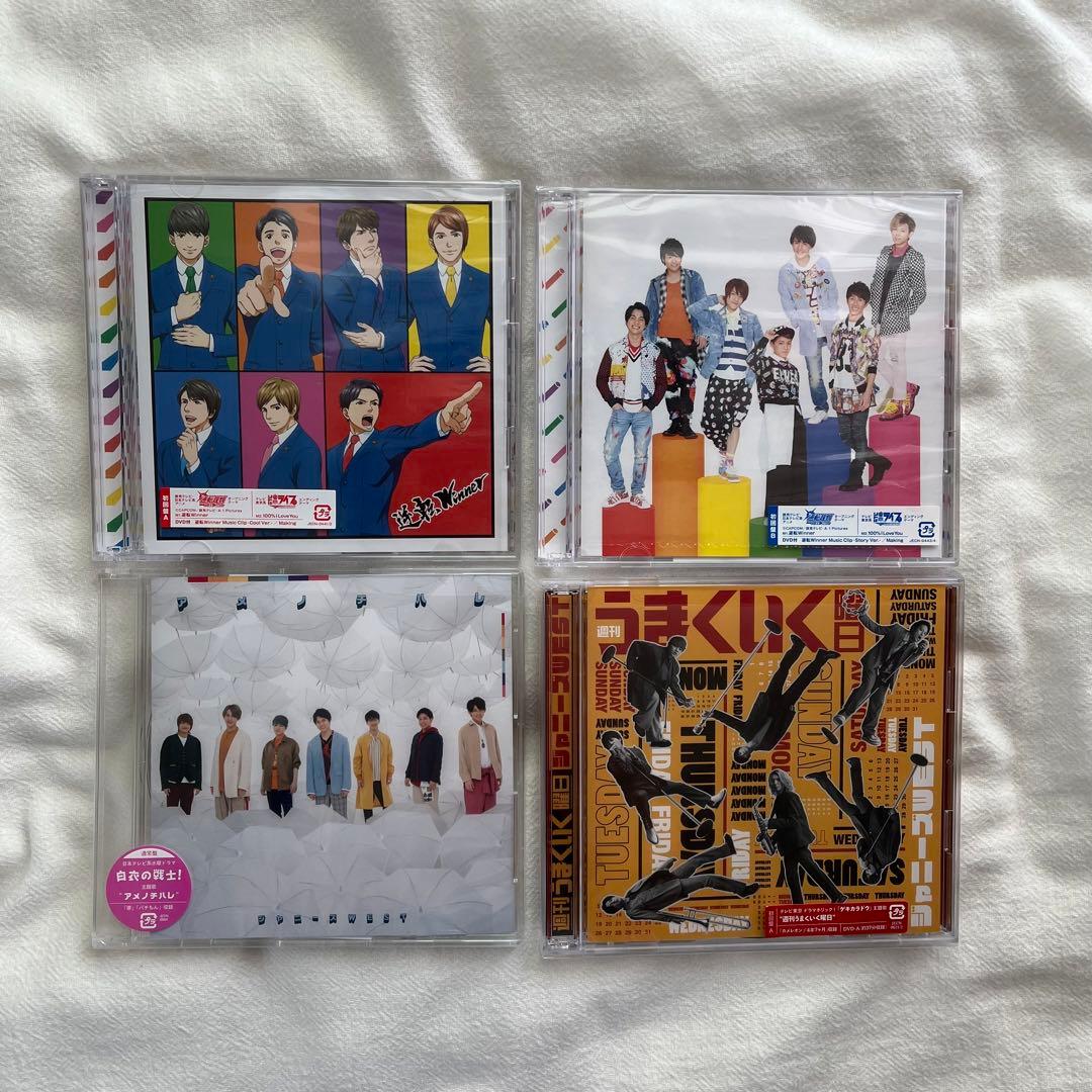 ジャニーズWEST WEST. シングル アルバム まとめ売り
