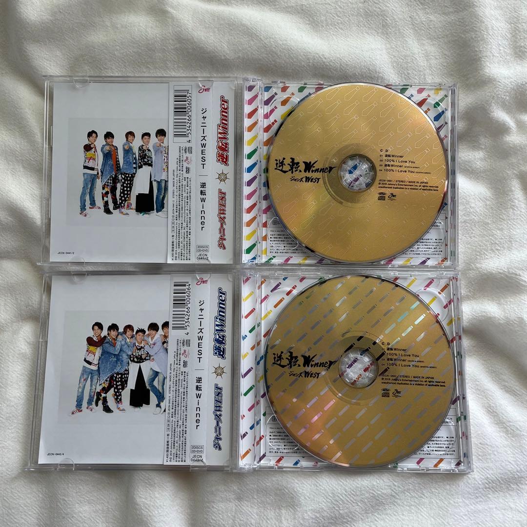 ジャニーズWEST WEST. シングル アルバム まとめ売り