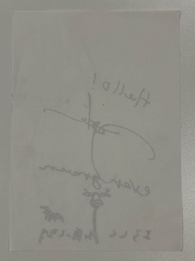 【超レア】HYDE CD3枚 & 販促用スタンドPOP フライヤー非売品セット