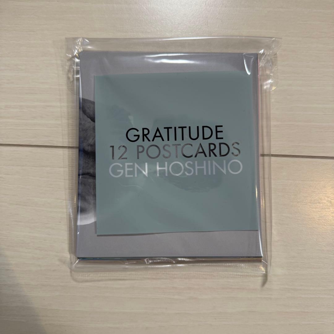 【新品未開封】星野源 Single Box GRATITUDE〈23枚組〉初回