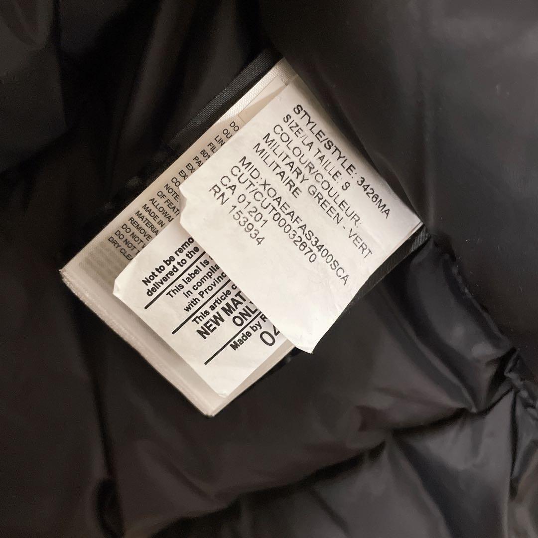 【最終値下げ】  オリーブ ダウンジャケット