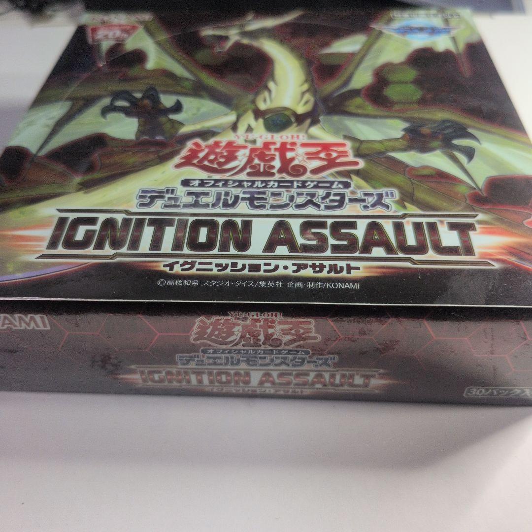 遊戯王IGNITION ASSAULT　イグニッションアサルト　未開封BOX③