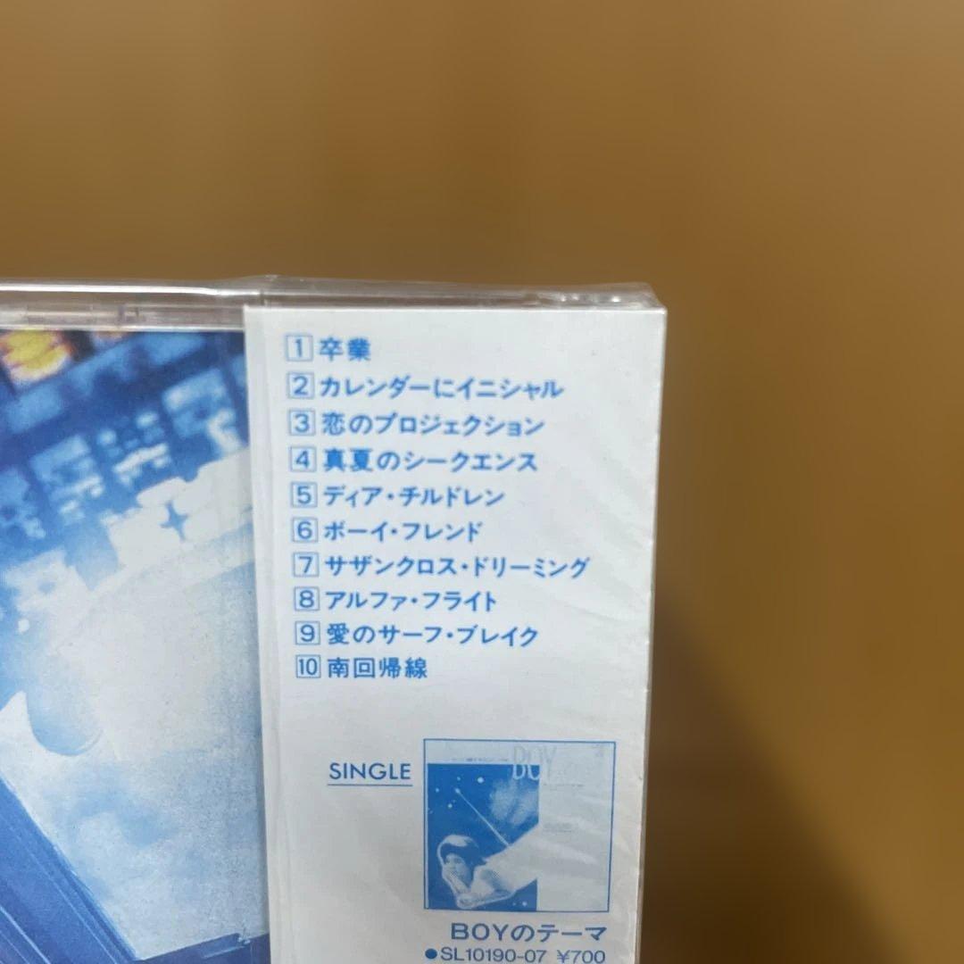 菊池桃子 トロピック・オブ・カプリコーン CD 未開封