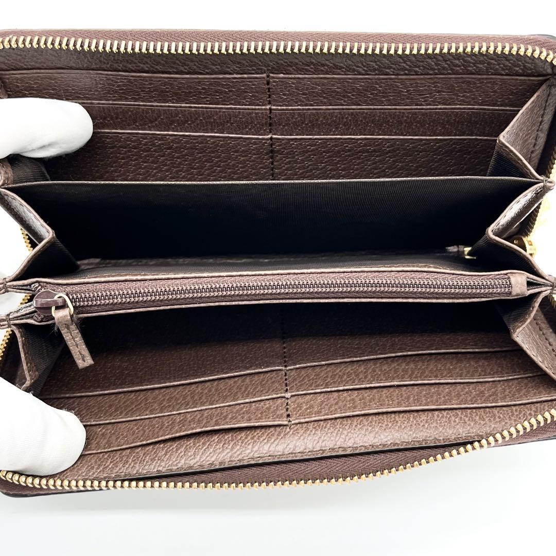 【極美品】グッチ　長財布　オフィディア　マーモント　シェリーライン　523154