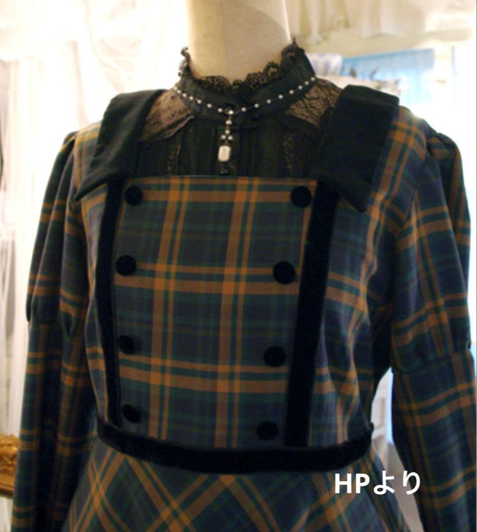 【美品】セラフィム＊ベルベット　グリーンチェックのワンピース