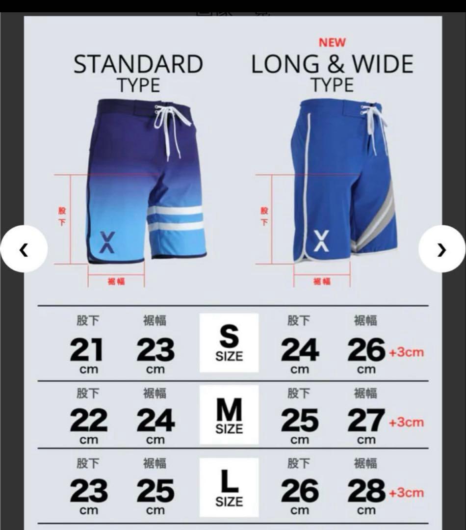 VEATM 水着 Lサイズ グラデーション