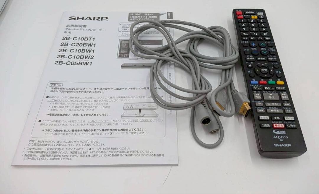 SHARP AQUOS 2B-C10BT1 1TB ブルーレイレコーダー20年製