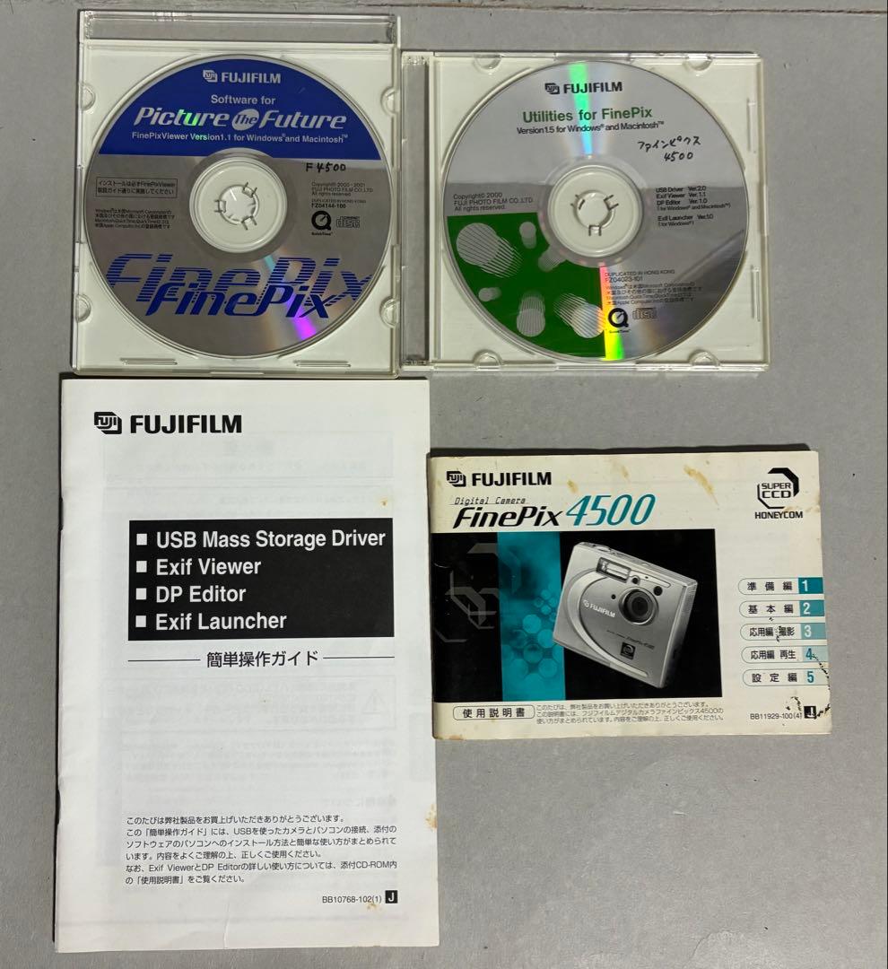 フジフイルムFujifilm FinePix 4500デジタルカメラ　カード6枚