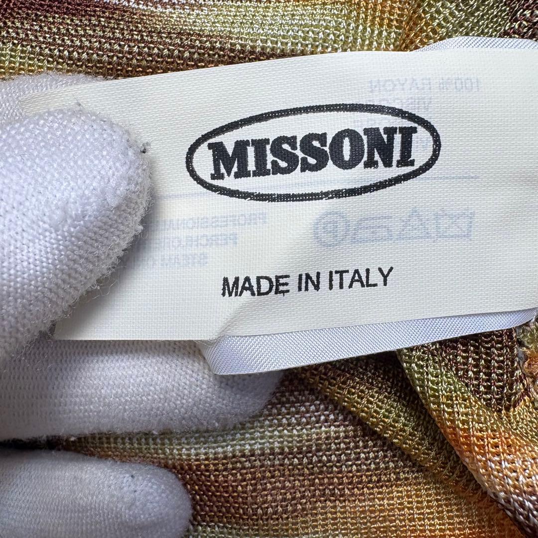 Missoni ミッソーニ アンサンブル カーディガン レーヨン イタリア製