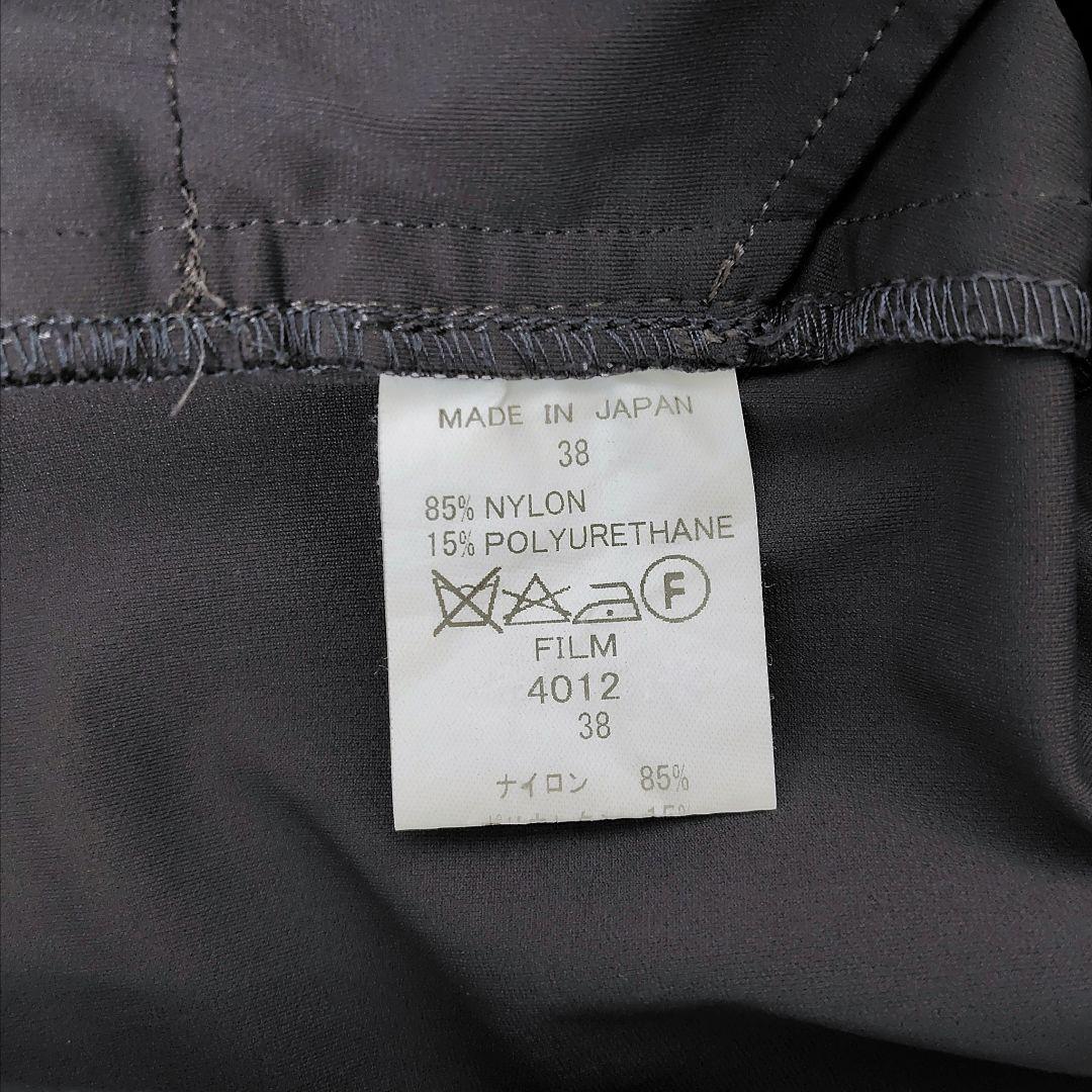 美品 ダブスタ Sov. メリル ハイテンション パンツ 前ボタン ダブル ソブ