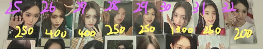 IVE イソ トレカまとめ売り 38枚 公式品