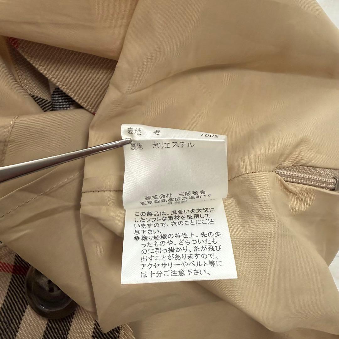 美品✨バーバリー ブルーレーベル ノバチェック プリーツ スカート 36