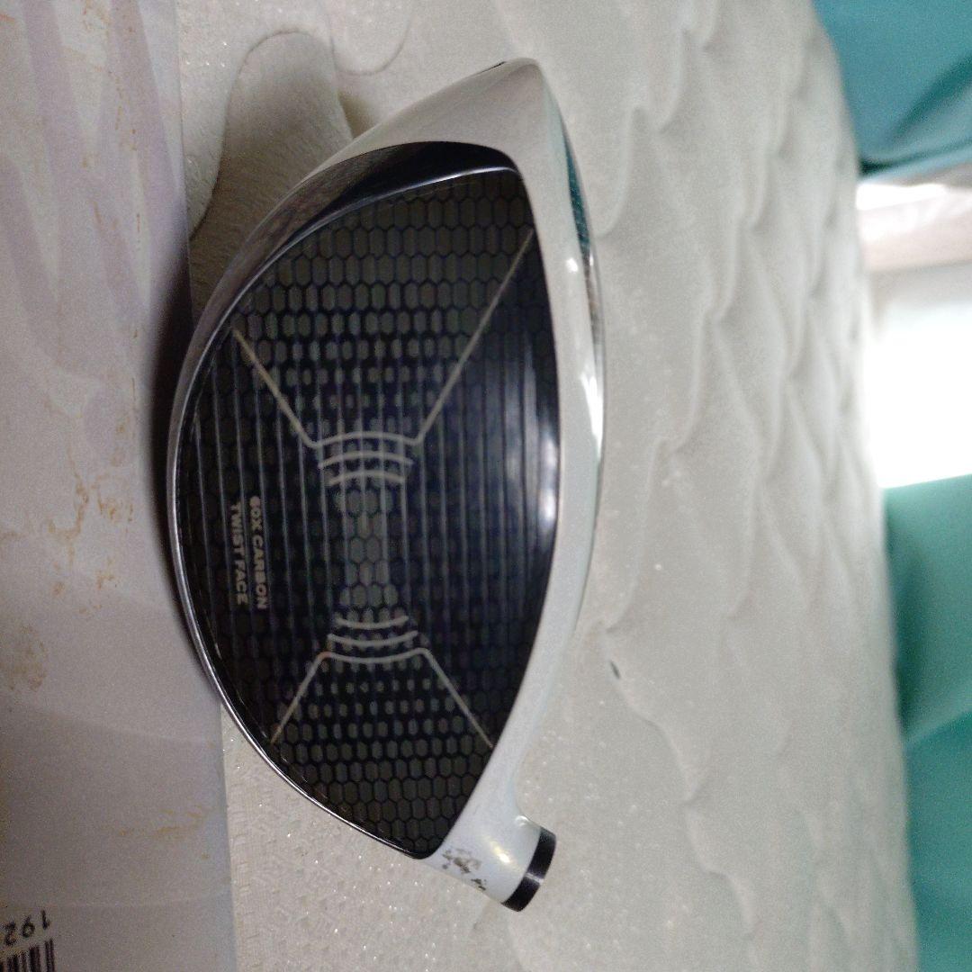 ステルスプラス　 9,5