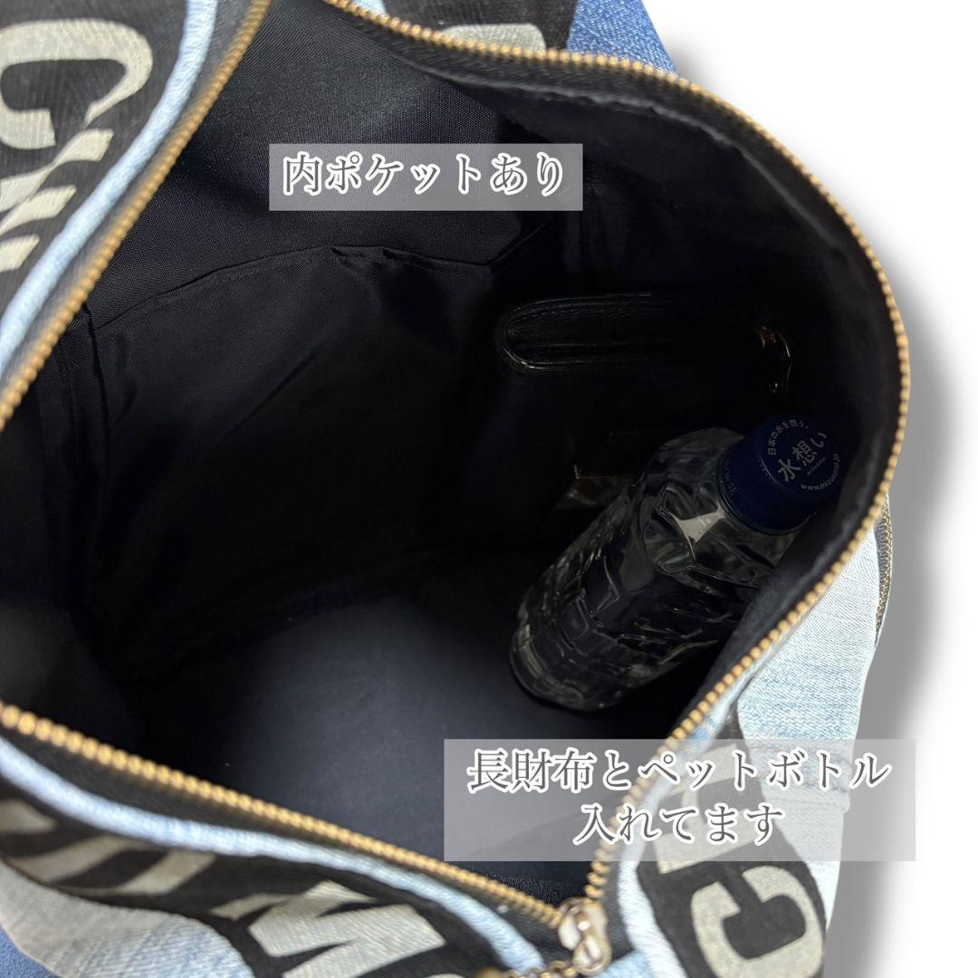 【BIG size】3way bag／デニムリメイク