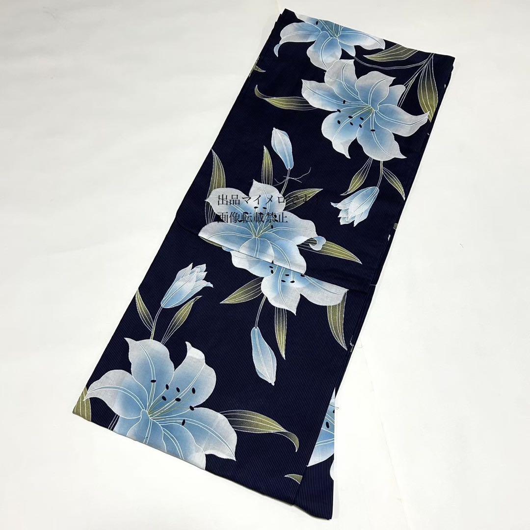 浴衣　大きめサイズ　浴衣 3L 百合　濃紺　兵児帯 4M 2点　新品　0822②