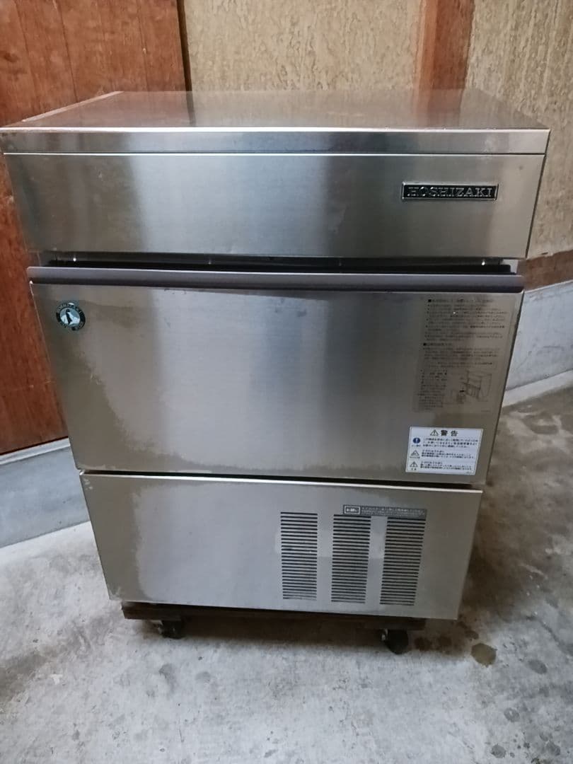 ホシザキ　業務用製氷機　IM-55L