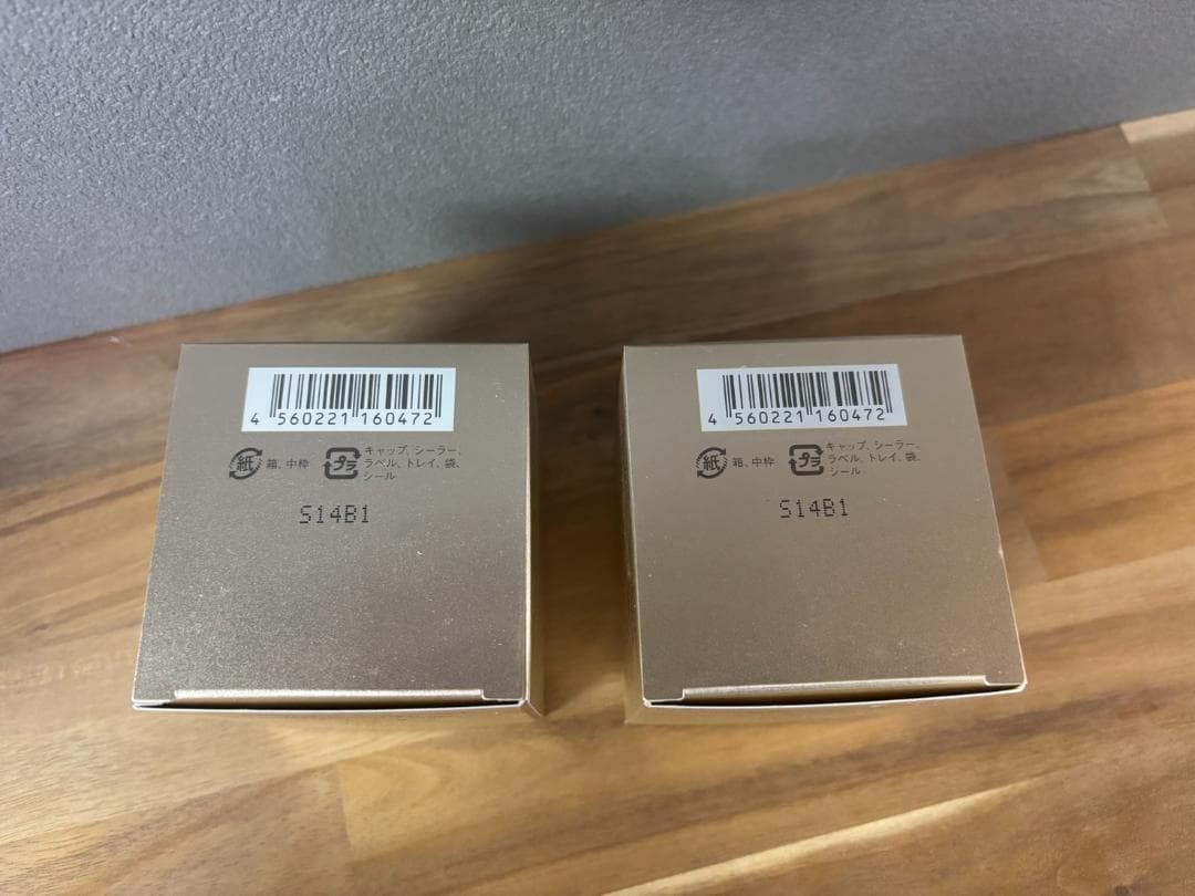 ニナファーム エクスプレシオン プルミエール クリーム【2個セット】♪