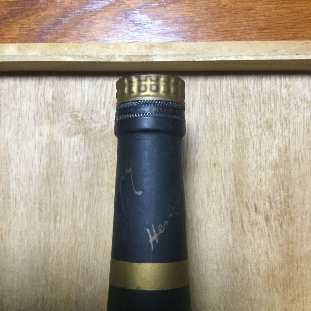 ヘネシー ナポレオン