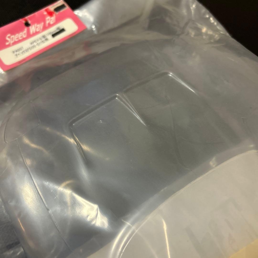 APEX公認　FD3S-D1仕様　MAZDARX7ドリフトボディ RCカーボディ