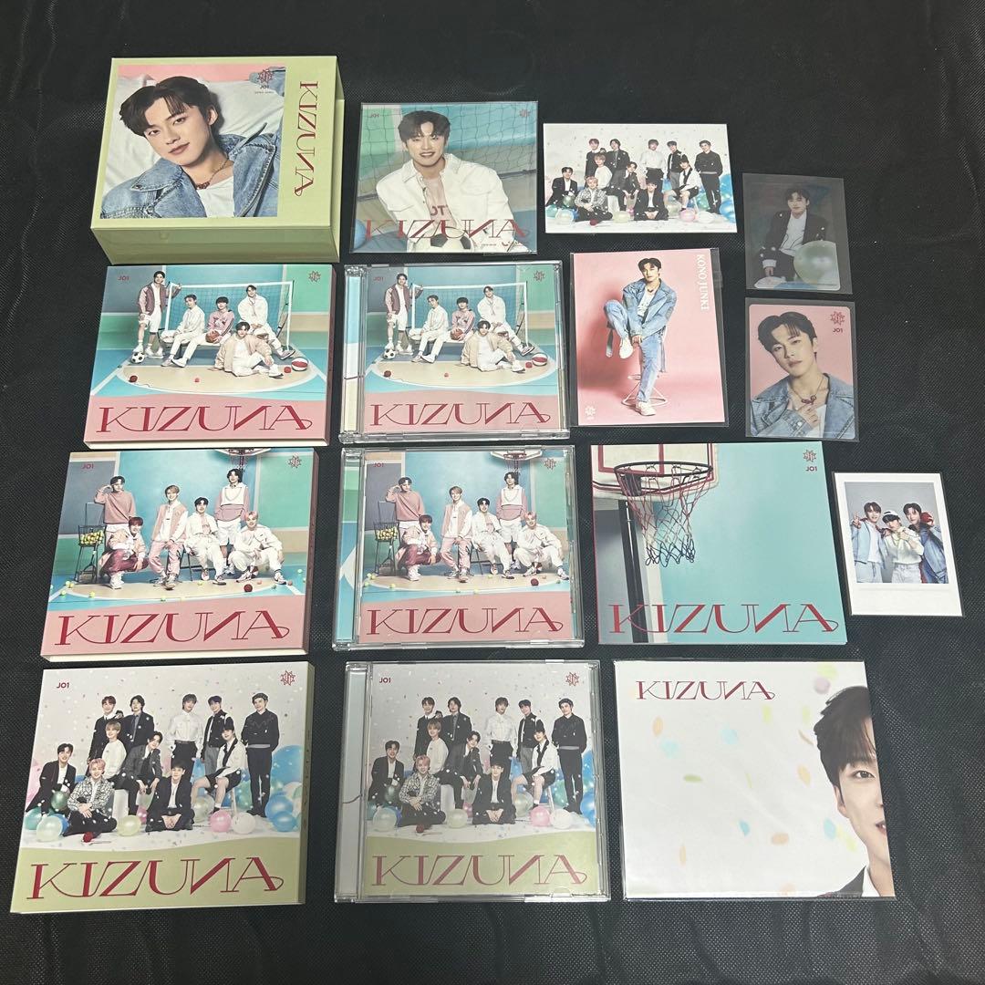 jo1 河野純喜　fortune 収納ボックス　CD DVD トレカ　まとめ売り