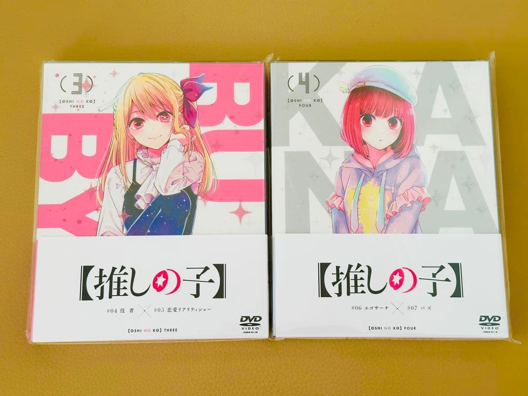 推しの子 1期 DVD＋ケース 全巻 全6巻 新品未視聴 特典なし 絵コンテ集付