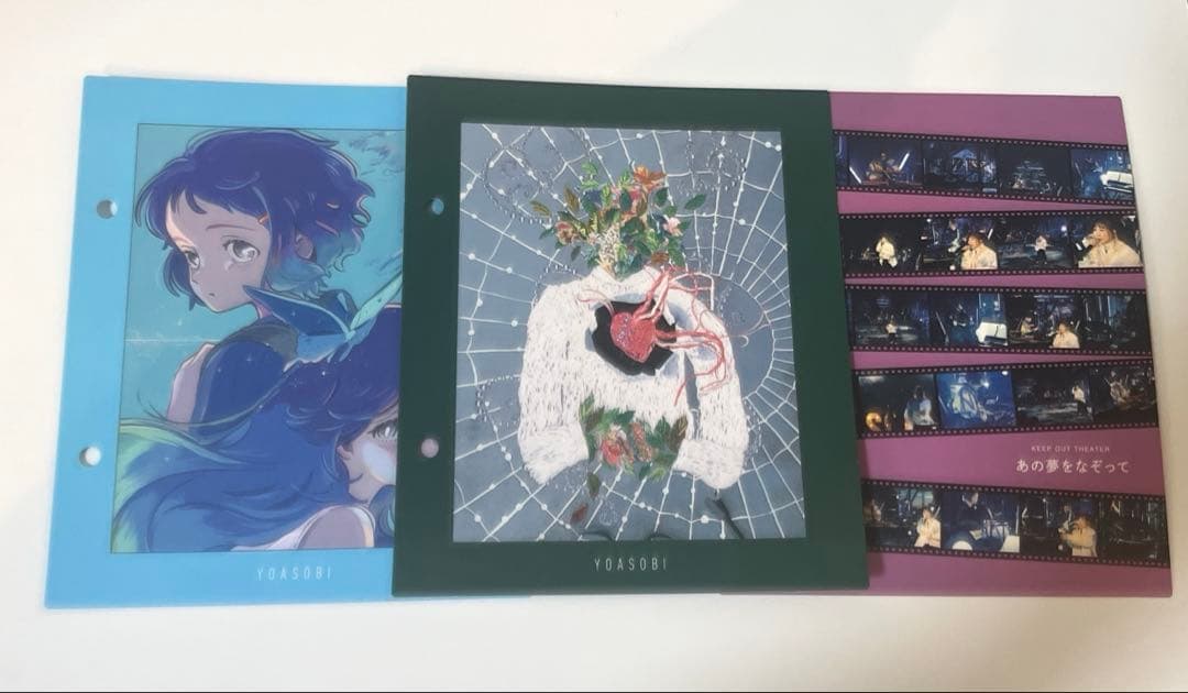 YOASOBI アルバム CD セット