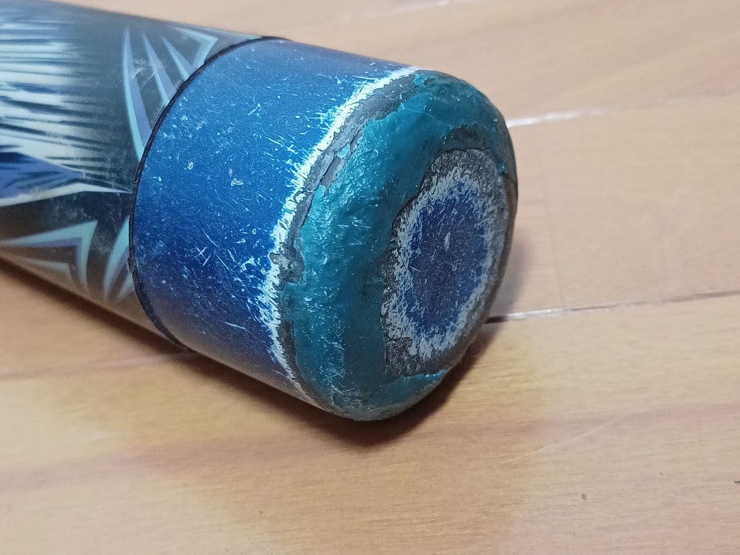 ミズノ ビヨンドマックスギガキング 75cm 少年軟式用バット