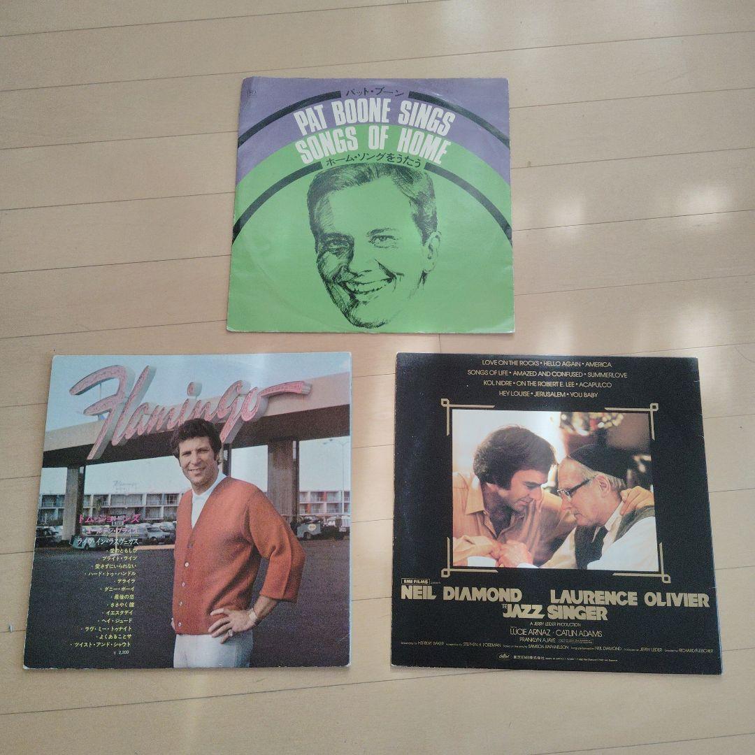 パット・ブーン、ニール・ダイアモンド、トム・ジョーンズ レコード3枚セットレトロ