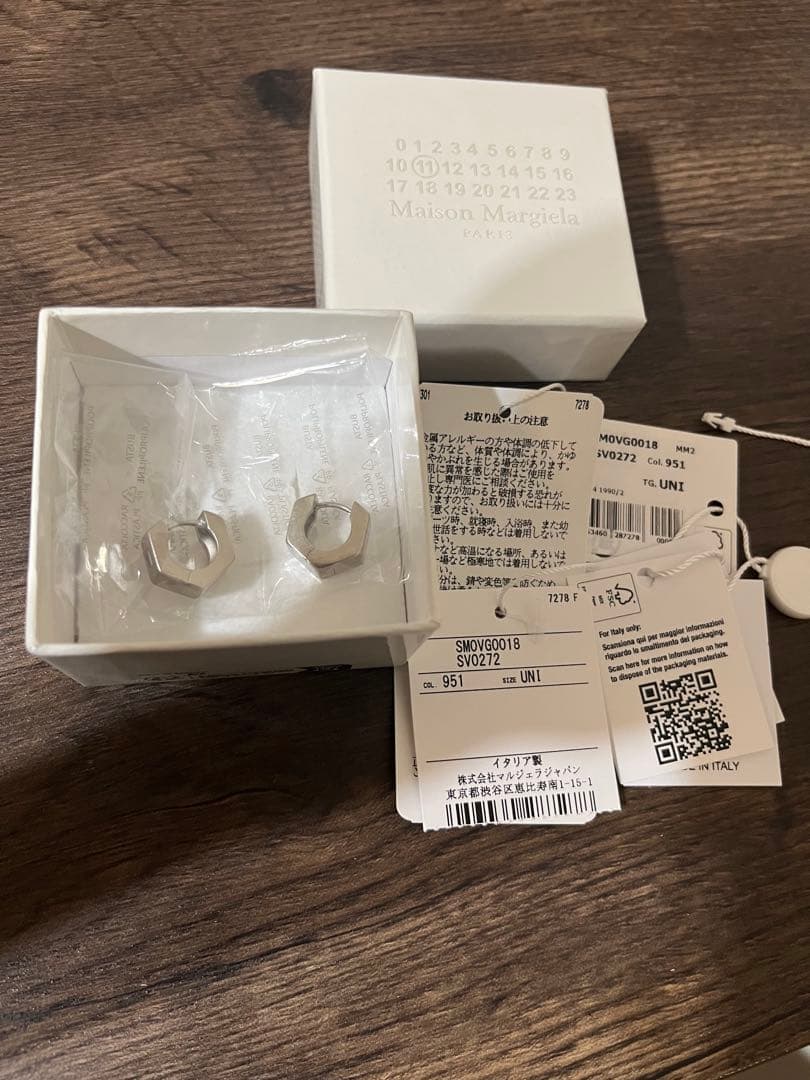 【極美品】Maison Margiela　Bolt&Nutピアス