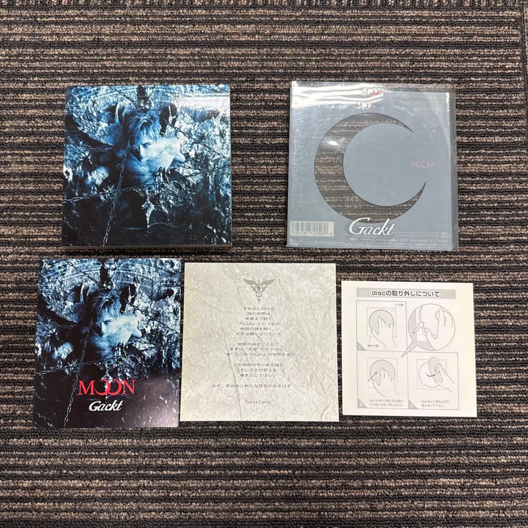 【まとめ売り】Gackt アルバムセット 10枚