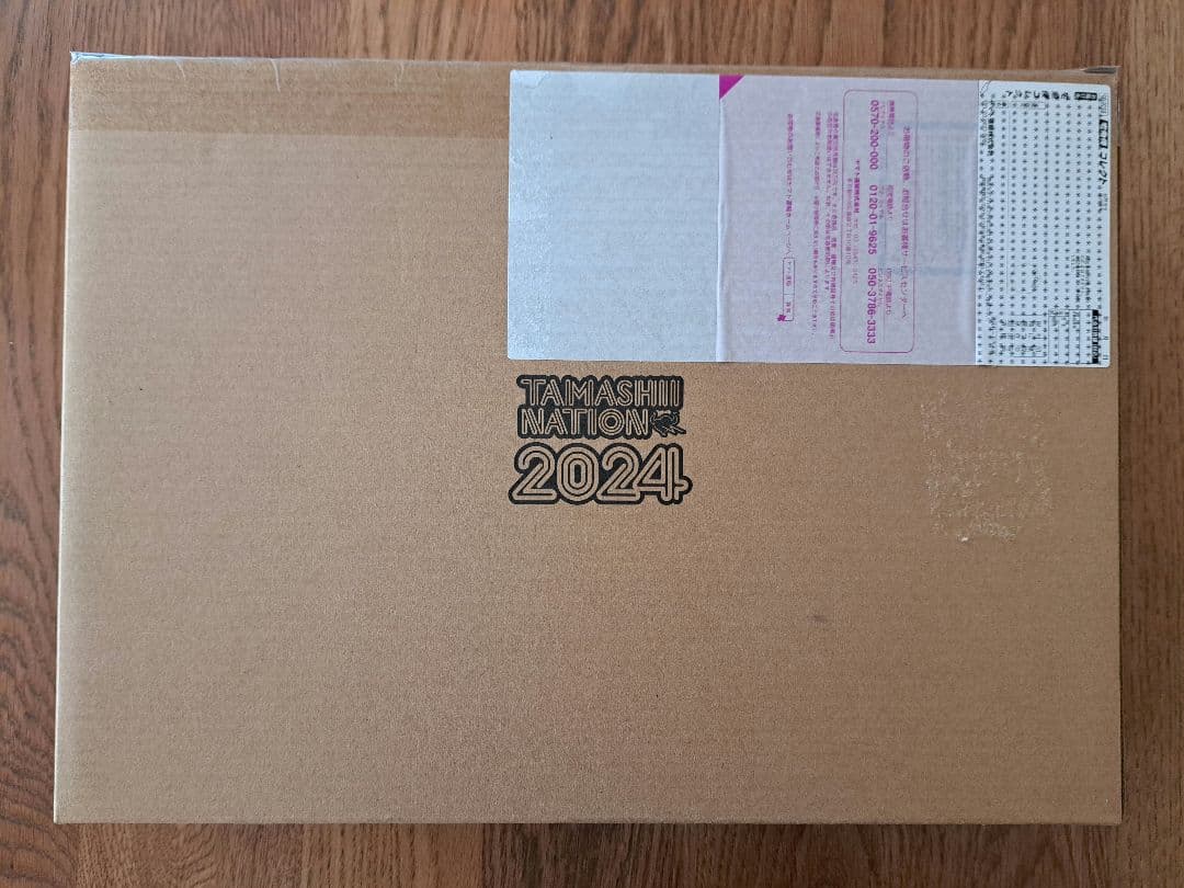 新品未開封　L BUILD　ダブルオークアンタ フルセイバー