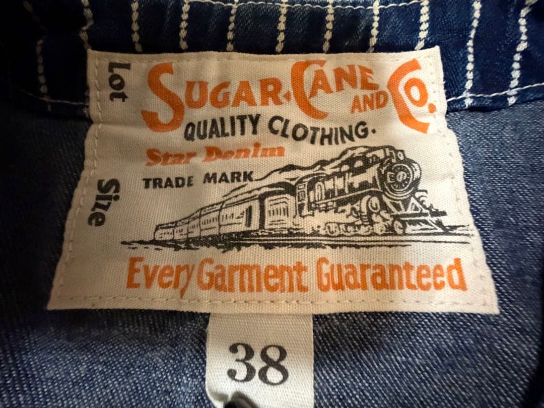 【YAMA】シュガーケーンウォバッシュベストsize38