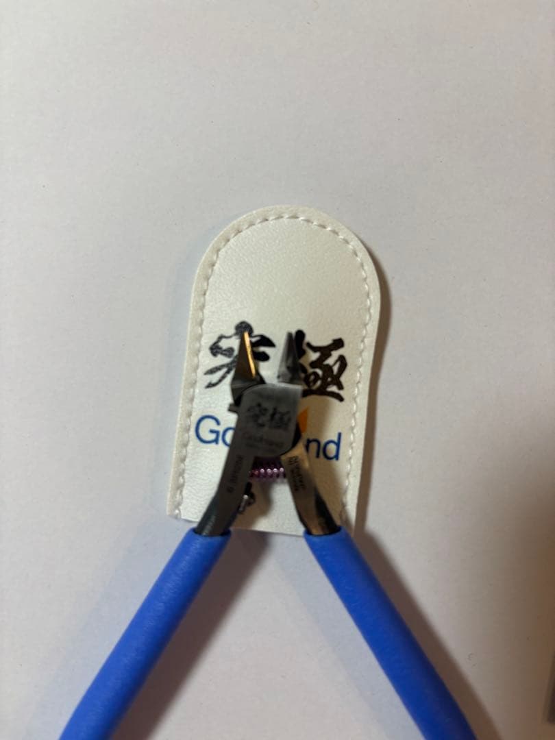 新品アルティメットニッパー5.0 スジボリ堂　BMCタガネセット