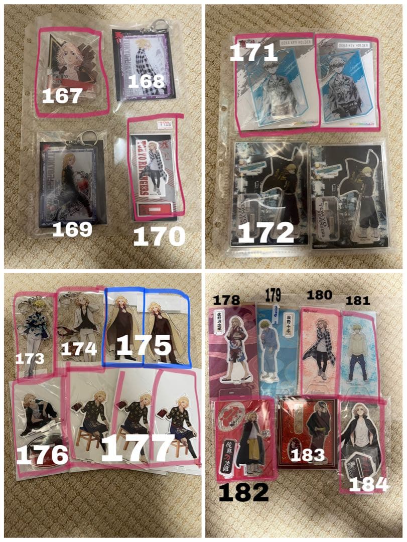 東リべ バラ売り⭕️原作アクスタ 缶バッチ アクキー 特典 松野千冬 場地圭介