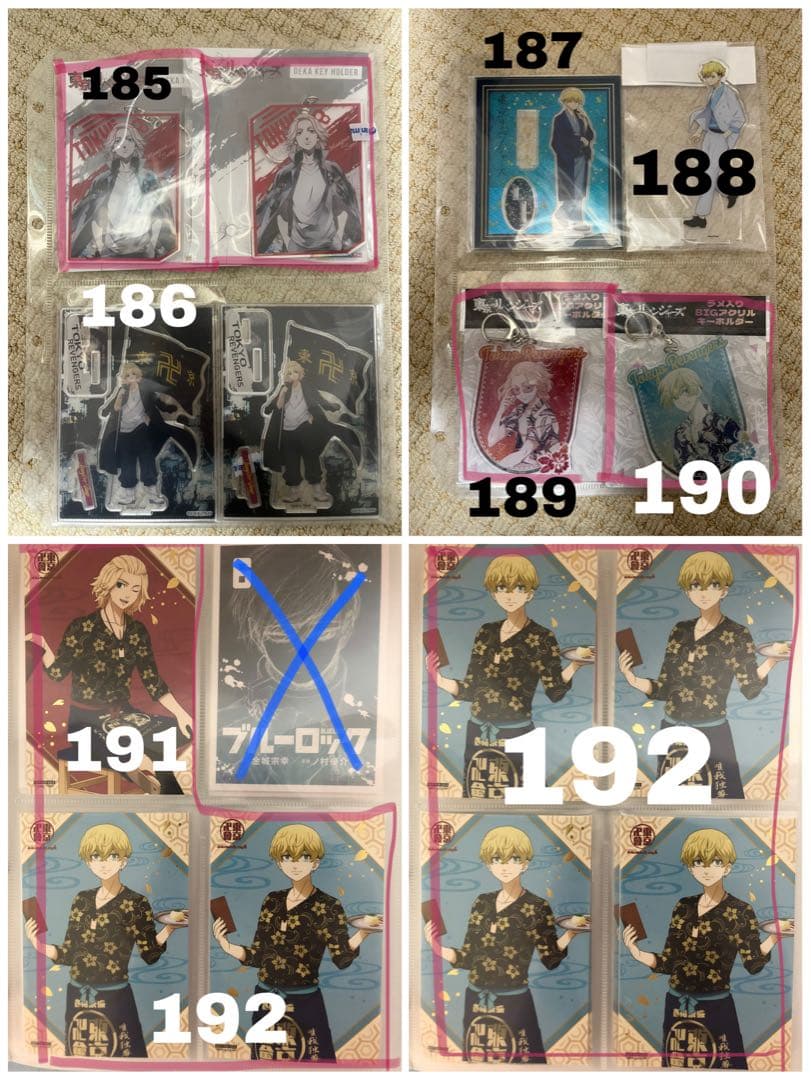 東リべ バラ売り⭕️原作アクスタ 缶バッチ アクキー 特典 松野千冬 場地圭介