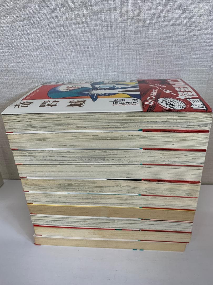 89 【全初版】【帯付多数】 劇画 怪盗ルパン 全巻セット 永井豪　安田達夫