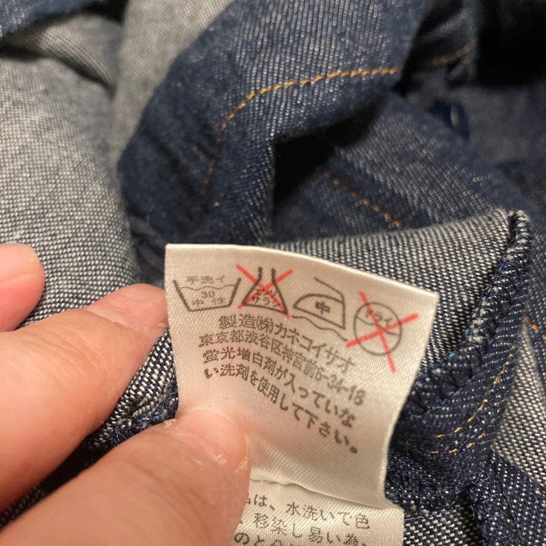 ワンダフルワールド うさぎ刺繍 デニムフーディ ジャケット❁⃘*.゜