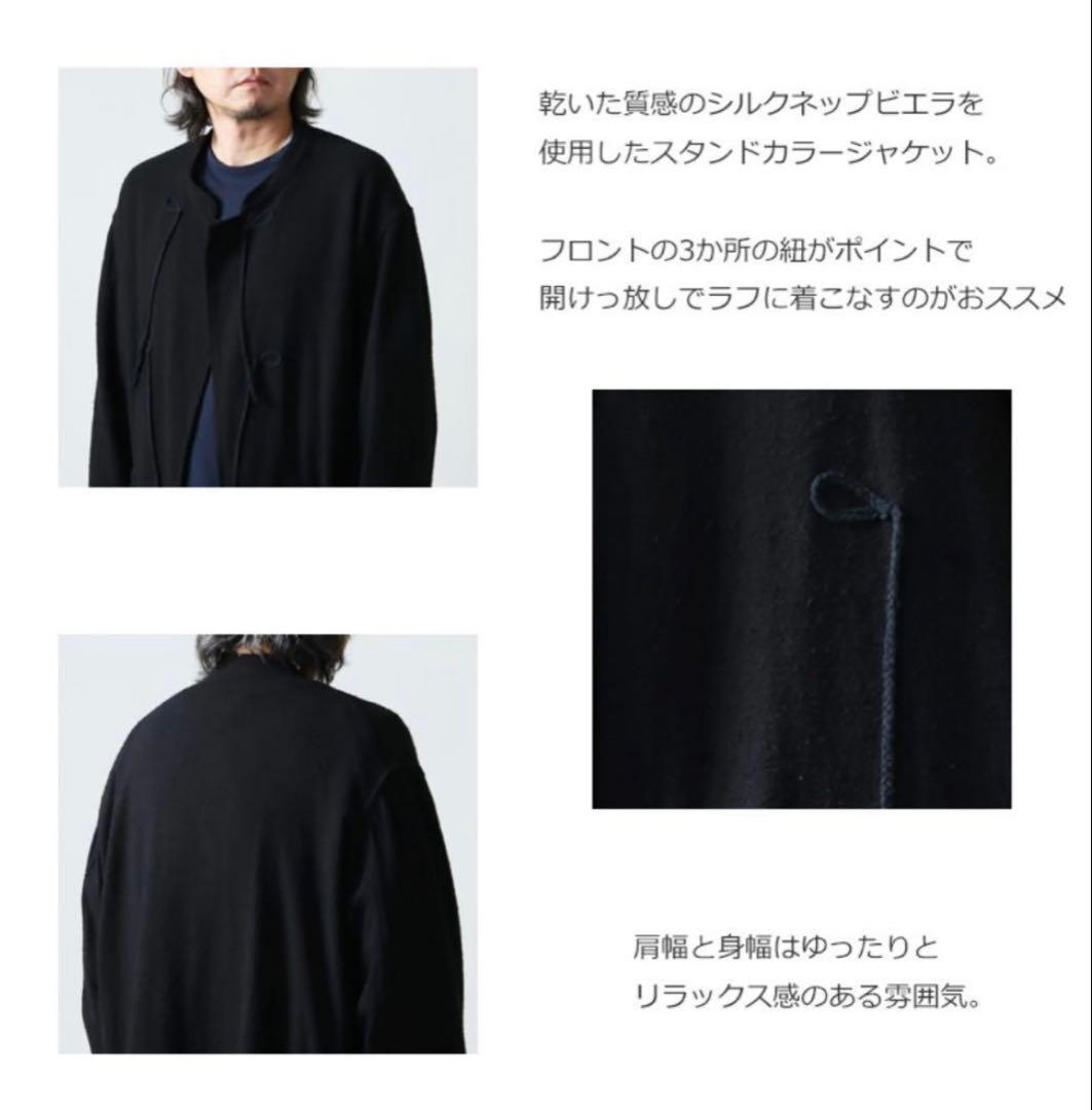 COMOLI コモリ シルクネップビエラ ジャケット 2023 サイズ3