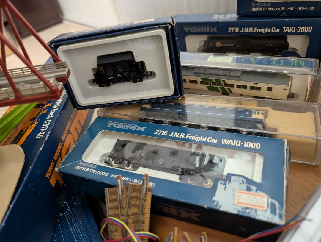 TOMIX 鉄道模型セット 色々✨️
