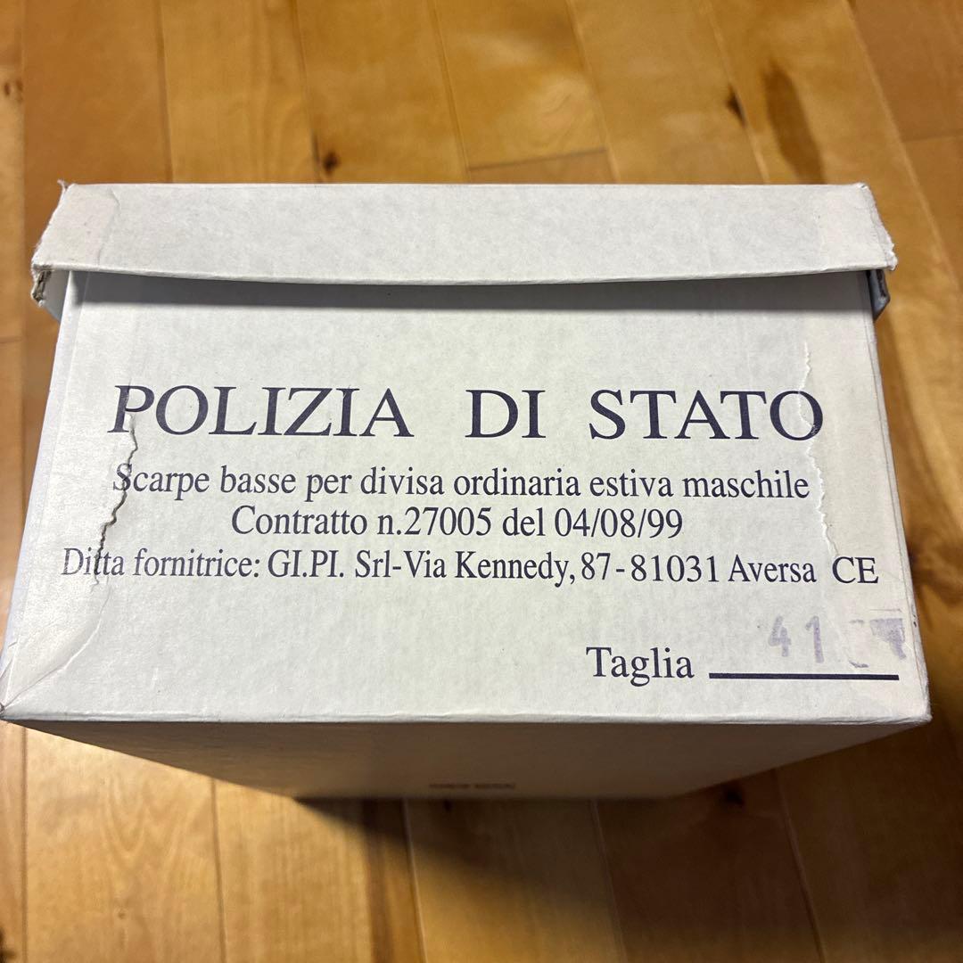 イタリア軍　サービスシューズ　デッドストック　41