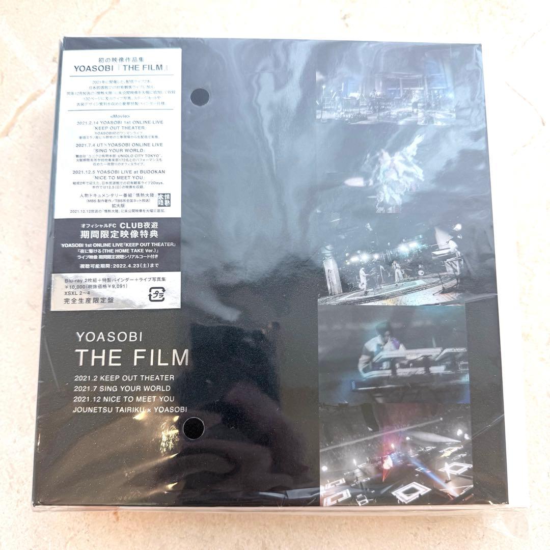YOASOBI/THE FILM Ⅰ&Ⅱ〈完全生産限定盤〉 Blu-ray盤