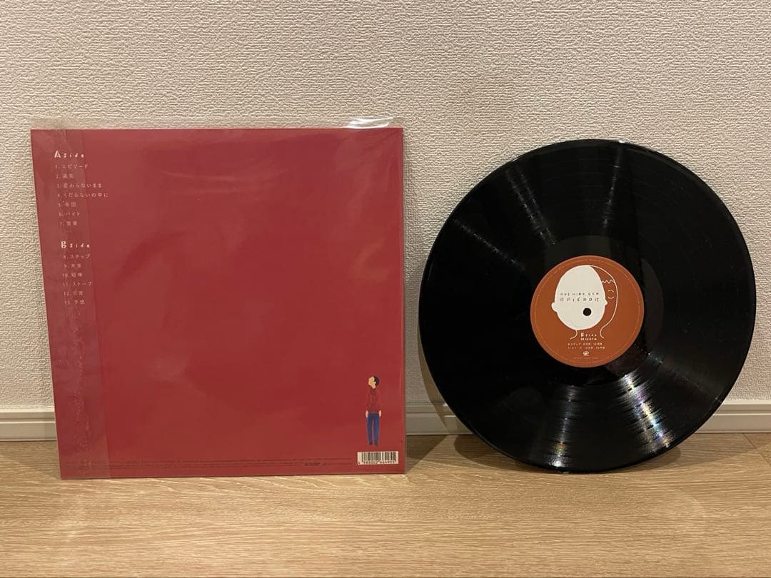 星野源 EPISODE エピソード LP レコード アナログ 美品