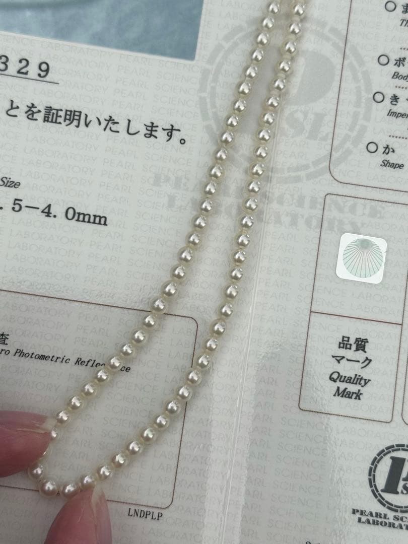 ゴ*️様 美品最強テリアコヤベビーパールネックレス3.5-4mmオーロラロゼシル
