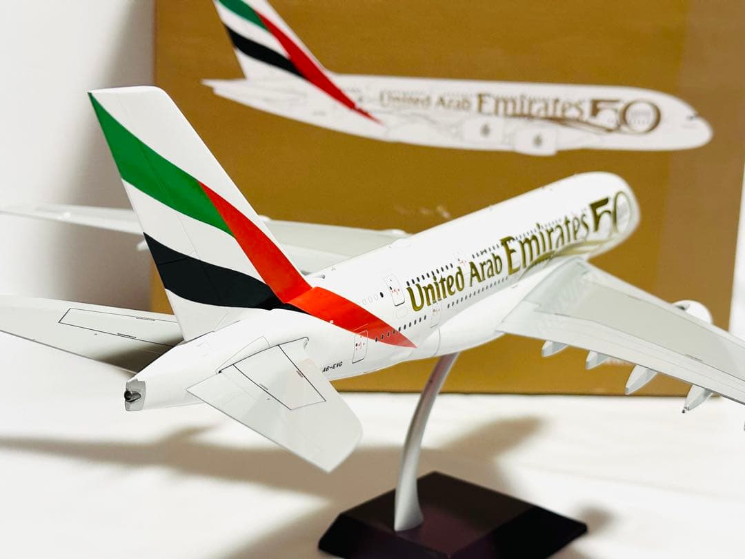 Gemini 1/200 エミレーツ航空 A380-800 UAE建国50周年