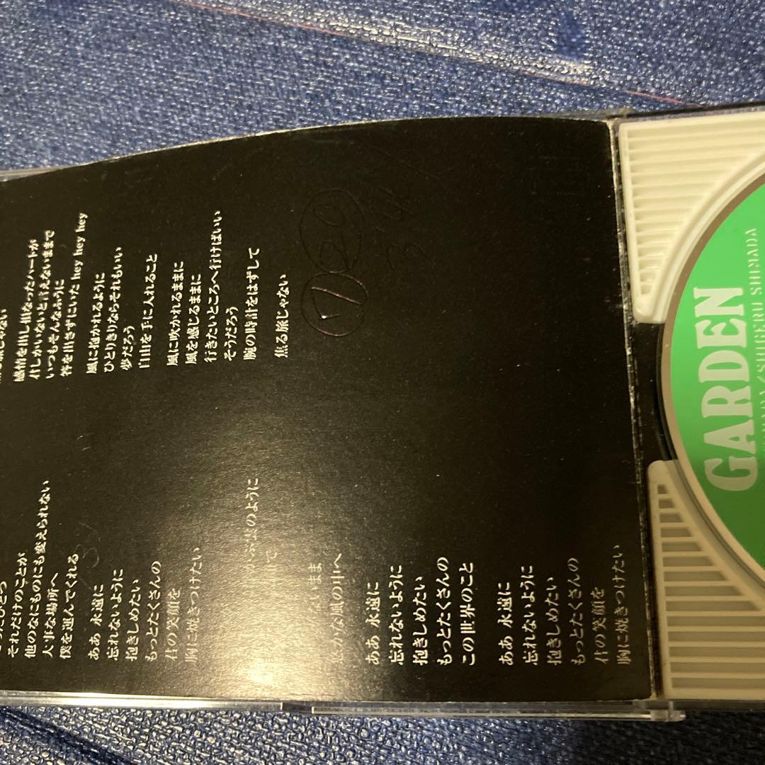 GARDEN ガーデン .永遠に忘れないように　8センチ8cmシングル邦楽CD