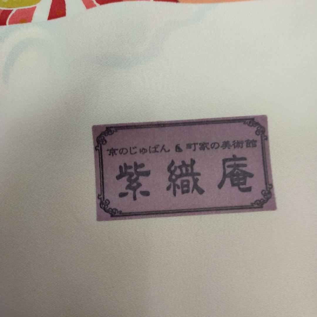 絹 長襦袢 フランス人形 柄